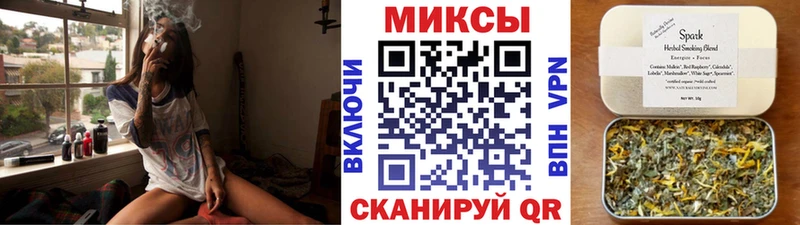 БУТИРАТ оксибутират  Купить  Верхоянск 
