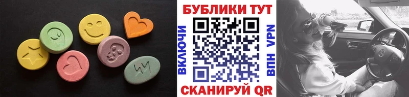 ЭКСТАЗИ louis Vuitton Купить Верхоянск