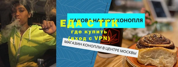 гашиш Арсеньев