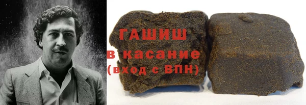 метадон Медвежьегорск