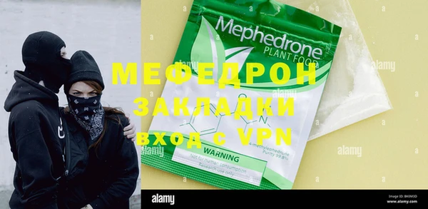 гашиш Медногорск
