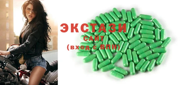 гашиш Арсеньев