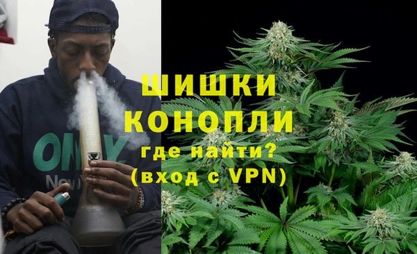гашиш Арсеньев