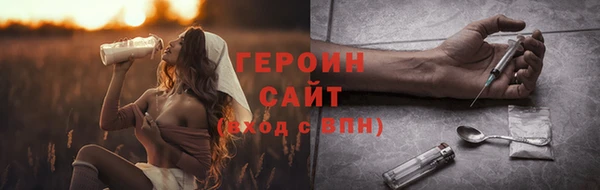 ECSTASY Мегион