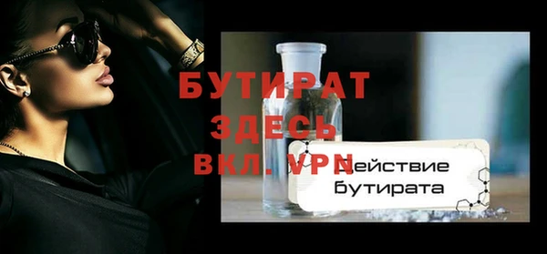 дживик Аркадак