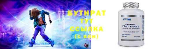 дживик Аркадак