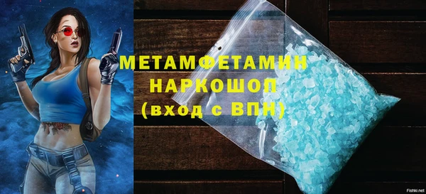 дживик Аркадак