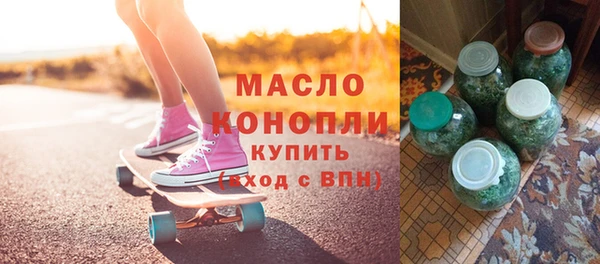 гашиш Арсеньев