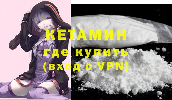 гашиш Арсеньев