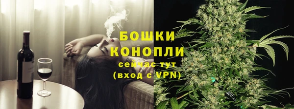 гашиш Арсеньев