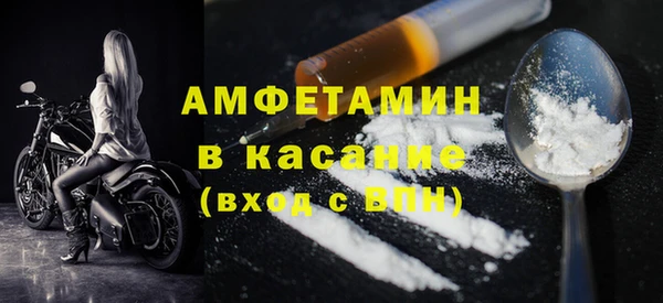 дживик Аркадак