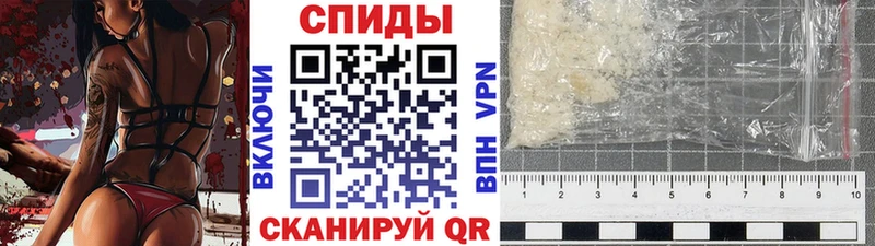 Купить где Верхоянск Первитин Декстрометамфетамин 99.9%