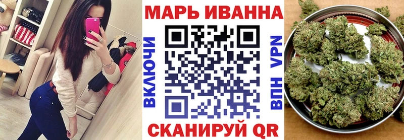 Купить где  Верхоянск  Конопля SATIVA & INDICA 
